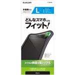 スマホ用 バンパー シリコン L～XLサイズ (～6.9インチ) エレコム