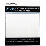 CLV30 レコードクリーニングクロス NAGAOKA クロス NAGAOKA