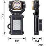 LEDセフ着脱式ライトSF352D タジマツール(TJMデザイン)