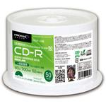 HDCR80GP50AR 長期保存用 データ用 CD-R スピンドルケース 50枚入り HIDISC