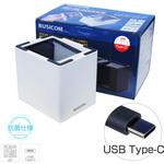 卓上バーコードリーダー BC-NL3000U2(USB Type-Cケーブルモデル) BUSICOM(ビジコム)
