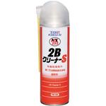 255 2BクリーナーS イチネンケミカルズ(タイホーコーザイ)