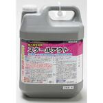 スケールアウト ラグロン