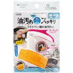 KP フライパン・鍋用ハンディ まめいた