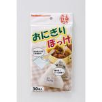 おにぎりぽっけ 岩谷マテリアル