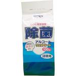 111-108 ワイペックス除菌ウェットシート詰替え 100枚入 24セット 大成薬品工業