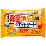 115-108 除菌消臭ウェットシート 20枚入 30セット 大成薬品工業