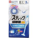 スティック掃除機対応ふとん圧縮袋 LEC(レック)