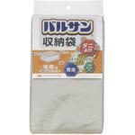 H00321 バルサン収納袋 LEC(レック)