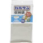H00322 バルサン収納袋 LEC(レック)