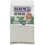 H00325 バルサン収納袋 LEC(レック)