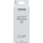 PXMB9 メンテナンスボックス EPSON