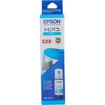 インクカートリッジ EPSON エプソン純正インク 【通販モノタロウ】