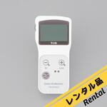 【レンタル】データコレクタ T&D(ティアンドデイ)