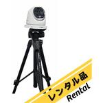【レンタル】ドーム型サーマルカメラ アーテック[学校教材・教育玩具]