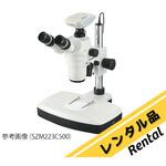 【レンタル】LEDズーム実体顕微鏡 アズワン