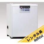 【レンタル】クールインキュベーター アズワン
