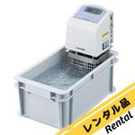 【レンタル】サーマルロボ アズワン