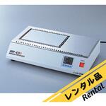 【レンタル】シャマルホットプレート アズワン