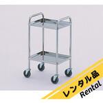 【レンタル】とっても静かな枠付き回診車(引出無) アズワン