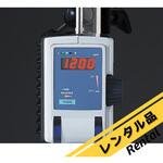 【レンタル】トルネード アズワン