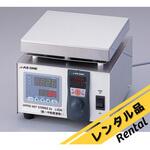 【レンタル】ハイパーホットスターラーシステムDx アズワン