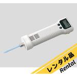 【レンタル】ハイパワーホモジナイザー アズワン