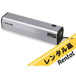 【レンタル】ハンディーUVランプ 長波長 アズワン