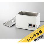 【レンタル】ビーズバス ホット アズワン