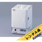 【レンタル】高性能マッフル炉 アズワン