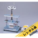 【レンタル】万力熱プレス機 アズワン