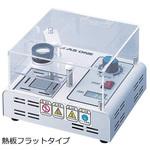 【レンタル】融点測定器 アズワン