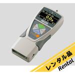 【レンタル】デジタルフォースゲージ 高機能 イマダ