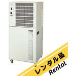 【レンタル】オリオン除湿乾燥機 オリオン機械