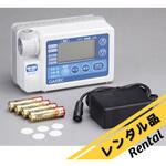 【レンタル】自動ガス採取ポンプ ガステック