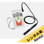 【レンタル】クーロンメーター カスガ(KASUGA)