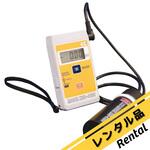 【レンタル】人体電位測定器 カスガ(KASUGA)