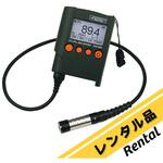 【レンタル】ポケットタイプ小型膜厚計 プローブ一体型・USB接続 フィッシャー・インストルメンツ