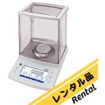 【レンタル】分析用電子天びん 校正証明書付 VIBRA(新光電子)