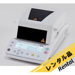【レンタル】水分計 本体 島津製作所