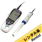 【レンタル】ポータブル電気伝導率計 Mylana 校正証明書付 東亜DKK