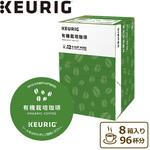 KEURIG 専用カプセル 有機栽培珈琲 カップス