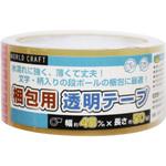 WRC-PT-50 梱包テープ48mm ワールドクラフト