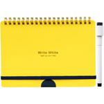 WWホワイトボードノートB6 学研