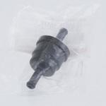 90048-20012 (90048)チェック バルブ NO.1 トヨタ