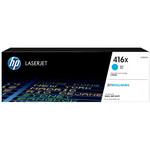 W2041X HP416Xトナーカートリッジ シアン 大容量 HP(日本ヒューレット・パッカード)