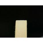 80001255 高密度バフ 平 80×20mm 道刃物工業