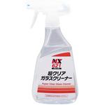 621 超クリアガラスクリーナー イチネンケミカルズ(タイホーコーザイ)