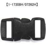 ”Duraflex”(デュラフレックス)製はめ込み式樹脂バックル 10mm用 SHIMADA(島田商事)