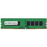 GH-DRF3200-8GB PC4-25600 DDR4 LONG-DIMM 8GB グリーンハウス